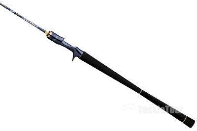 Article 'The New Daiwa Saltiga Jigging Rods'