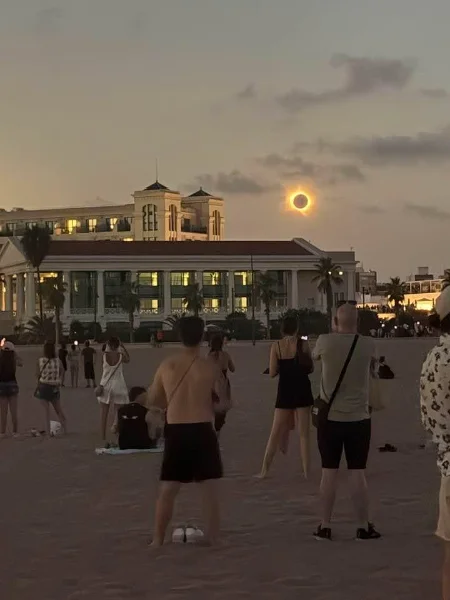 2026 Eclipse.webp