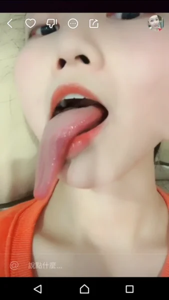 2853