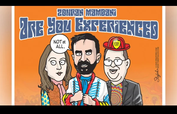 Screenshot 2025-12-29 at 1.14.25 PM.webp