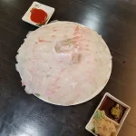 20190803_172312.webp