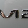 HP12Sea